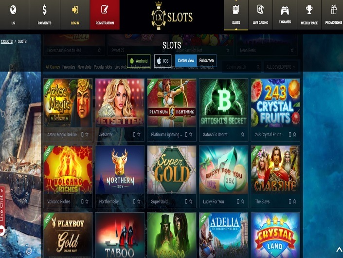 Playojo 100 free spins no deposit required