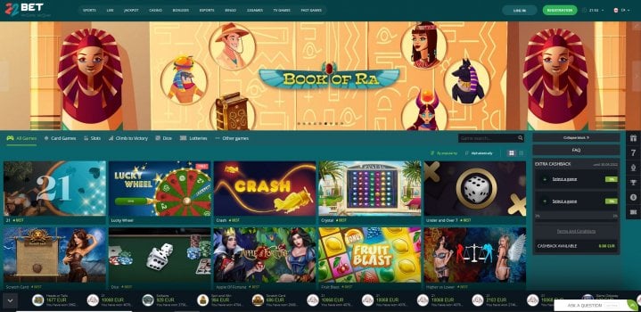 best online casino stocks